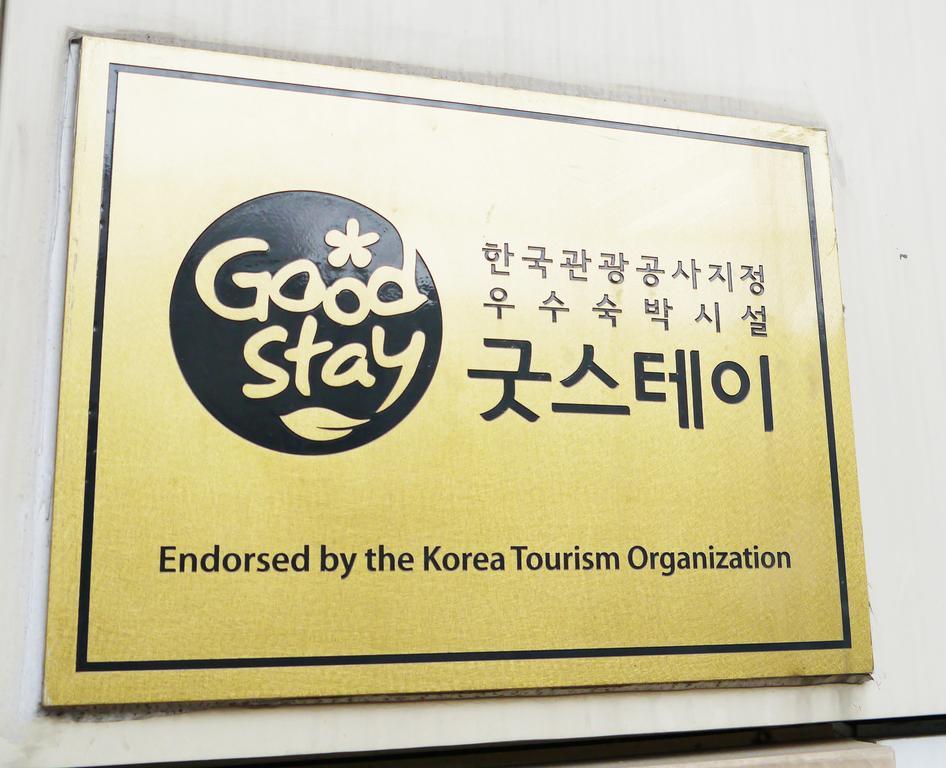 Hotel Maui Dongdaemun Seúl Exterior foto